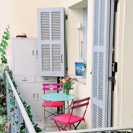 Syrah - Cozy Apartmán